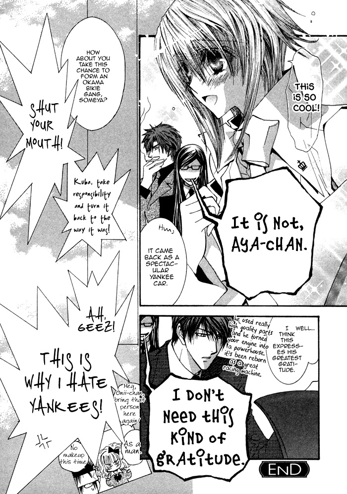 Henshin Dekinai Chapter 1 page 38 - Chapter 1