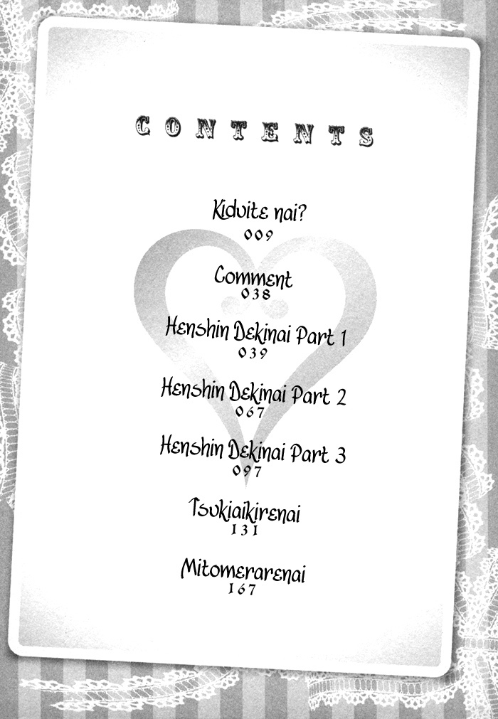 Henshin Dekinai Chapter 1 page 9 - Chapter 1