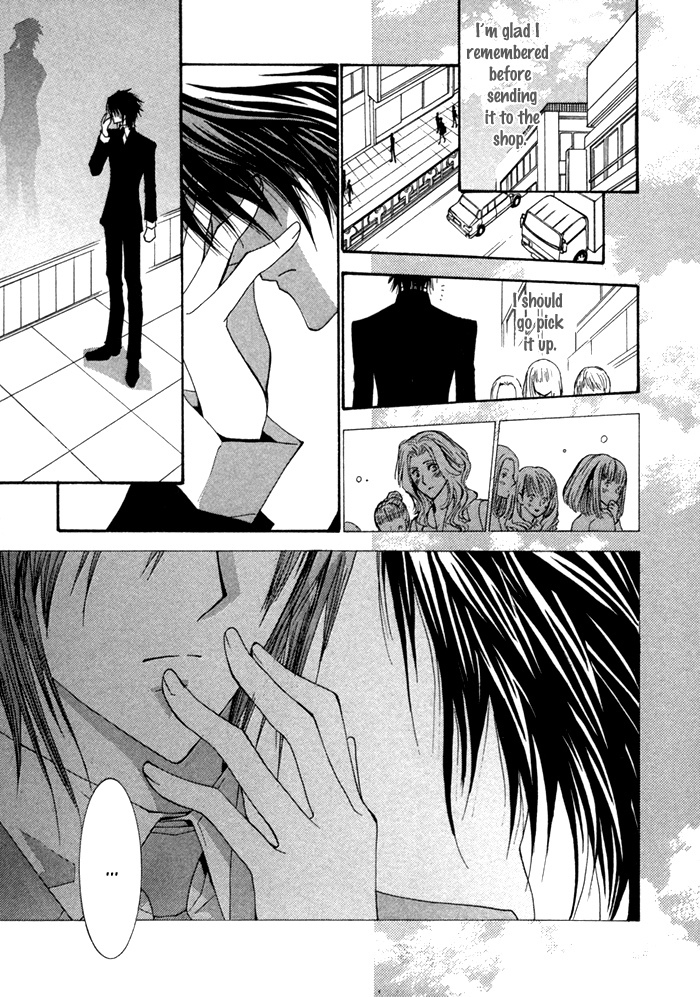 Henshin Dekinai Chapter 2 page 13 - Chapter 2
