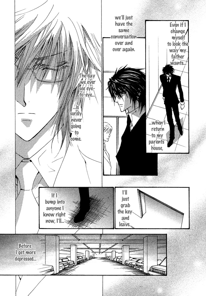 Henshin Dekinai Chapter 2 page 15 - Chapter 2