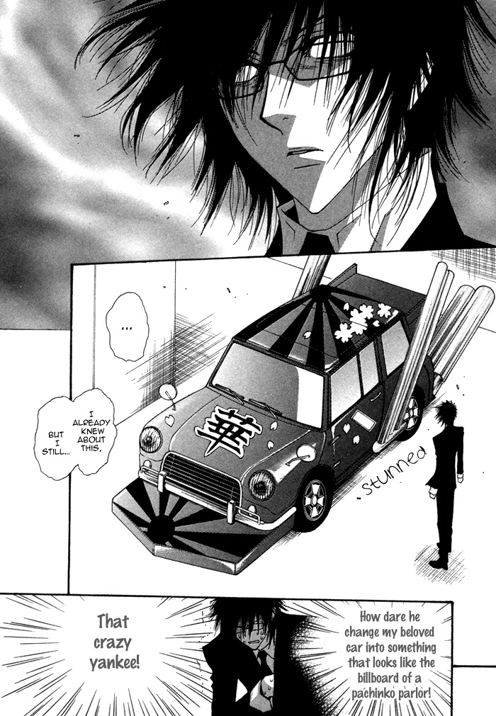 Henshin Dekinai Chapter 2 page 16 - Chapter 2