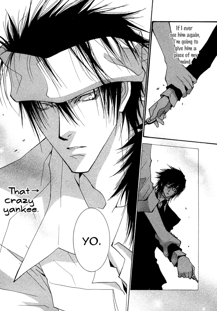 Henshin Dekinai Chapter 2 page 17 - Chapter 2