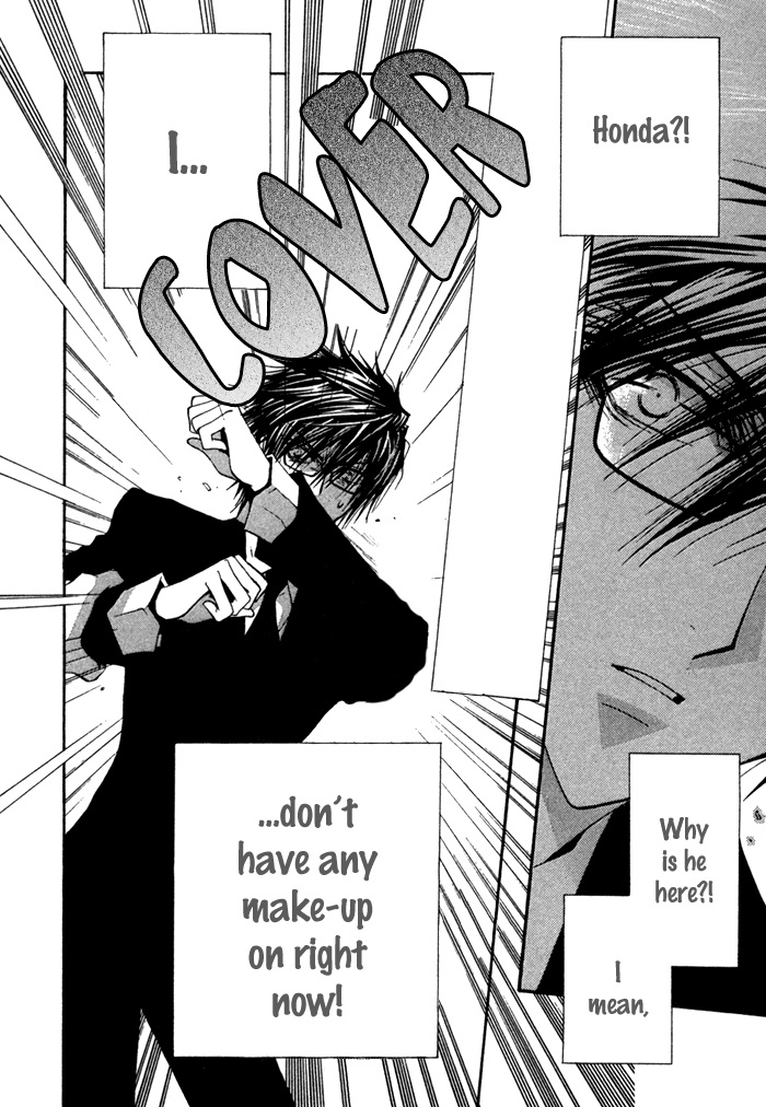 Henshin Dekinai Chapter 2 page 18 - Chapter 2