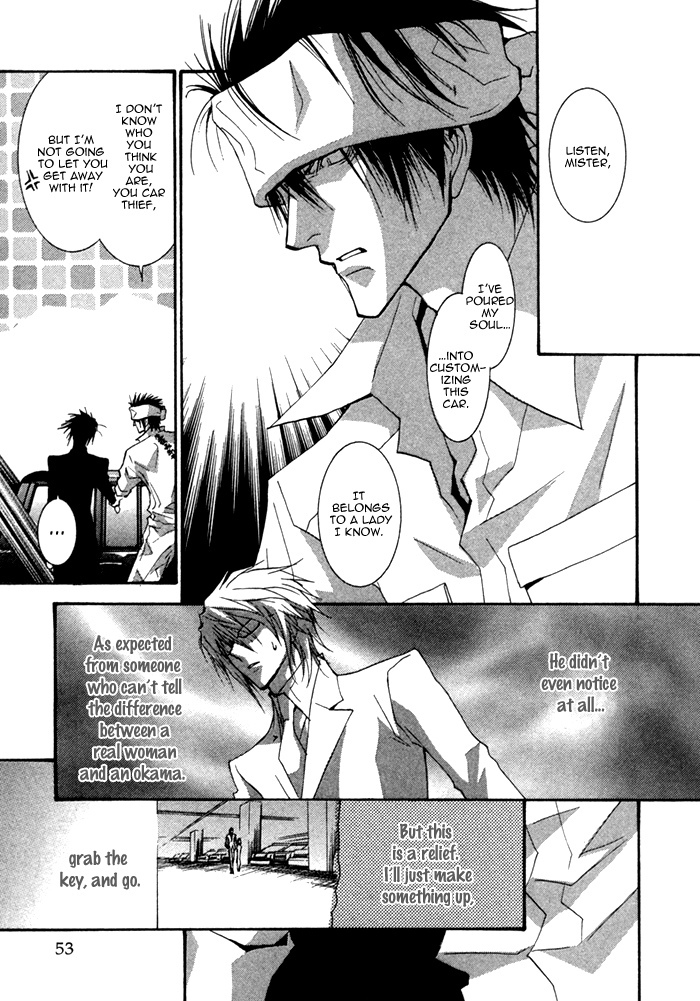 Henshin Dekinai Chapter 2 page 19 - Chapter 2