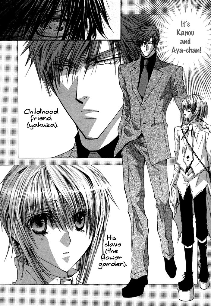 Henshin Dekinai Chapter 2 page 20 - Chapter 2