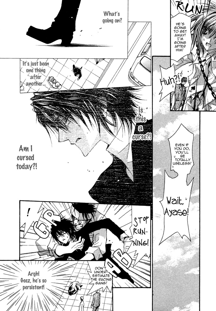 Henshin Dekinai Chapter 2 page 22 - Chapter 2