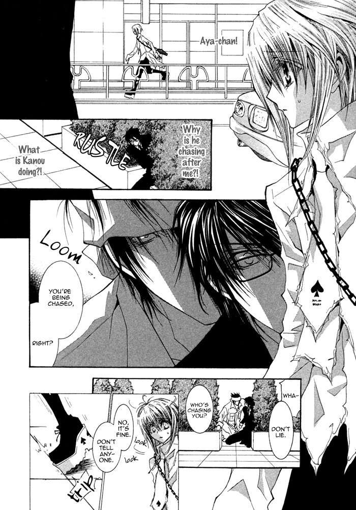 Henshin Dekinai Chapter 2 page 26 - Chapter 2