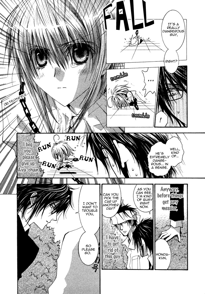 Henshin Dekinai Chapter 2 page 27 - Chapter 2