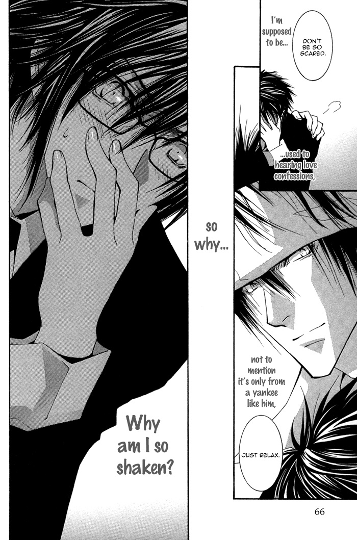Henshin Dekinai Chapter 2 page 31 - Chapter 2