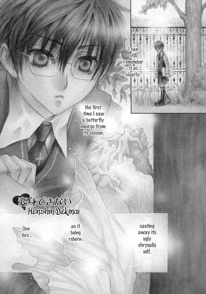 Henshin Dekinai Chapter 2 page 6 - Chapter 2