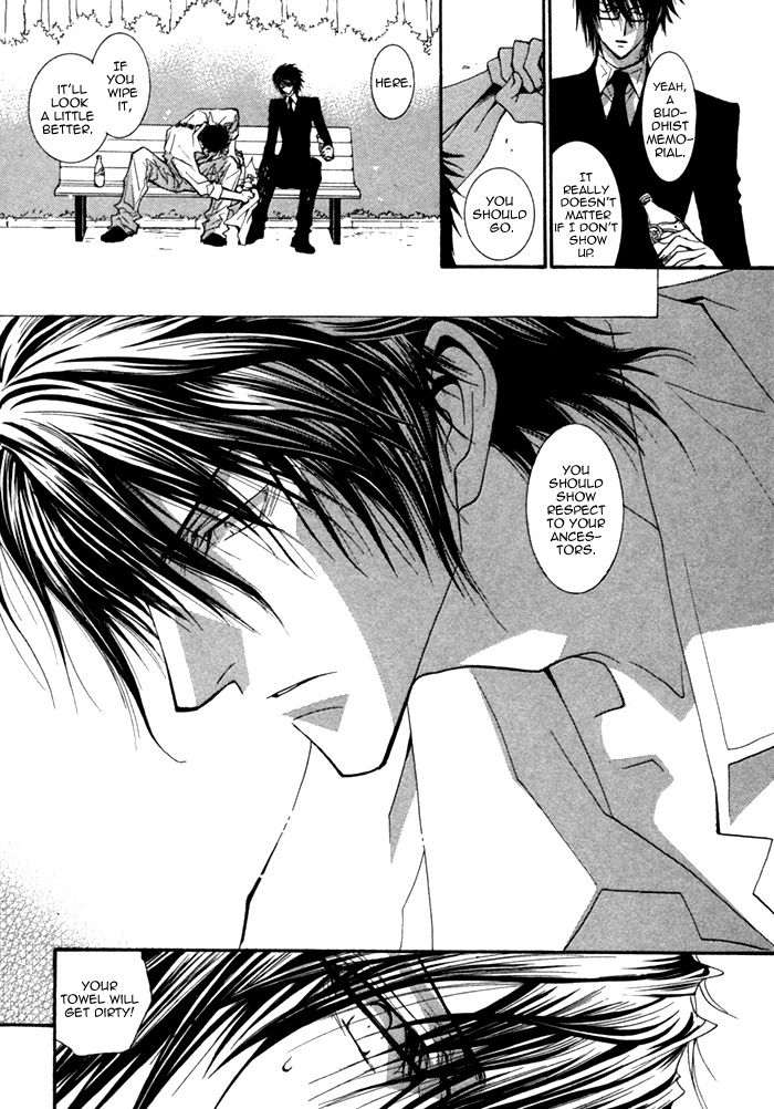 Henshin Dekinai Chapter 3 page 10 - Chapter 3