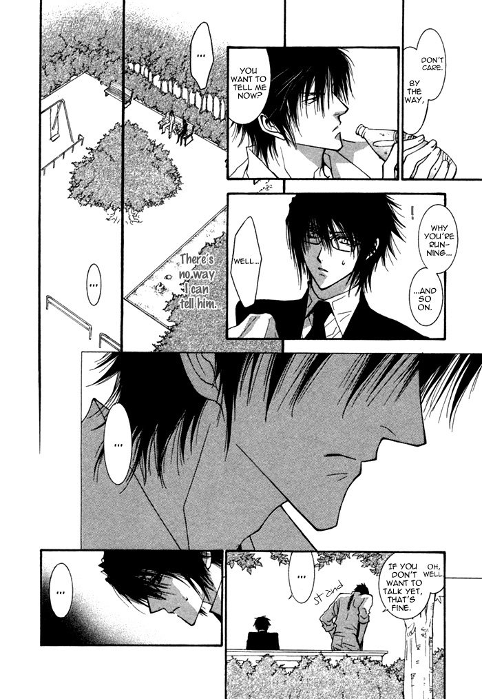 Henshin Dekinai Chapter 3 page 11 - Chapter 3
