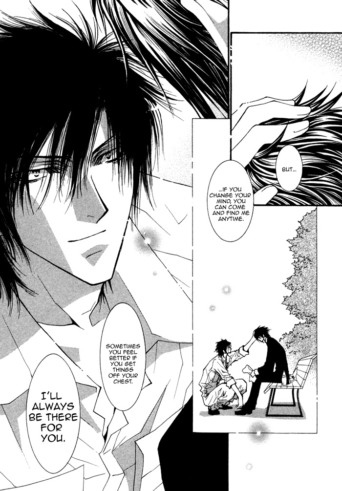 Henshin Dekinai Chapter 3 page 12 - Chapter 3