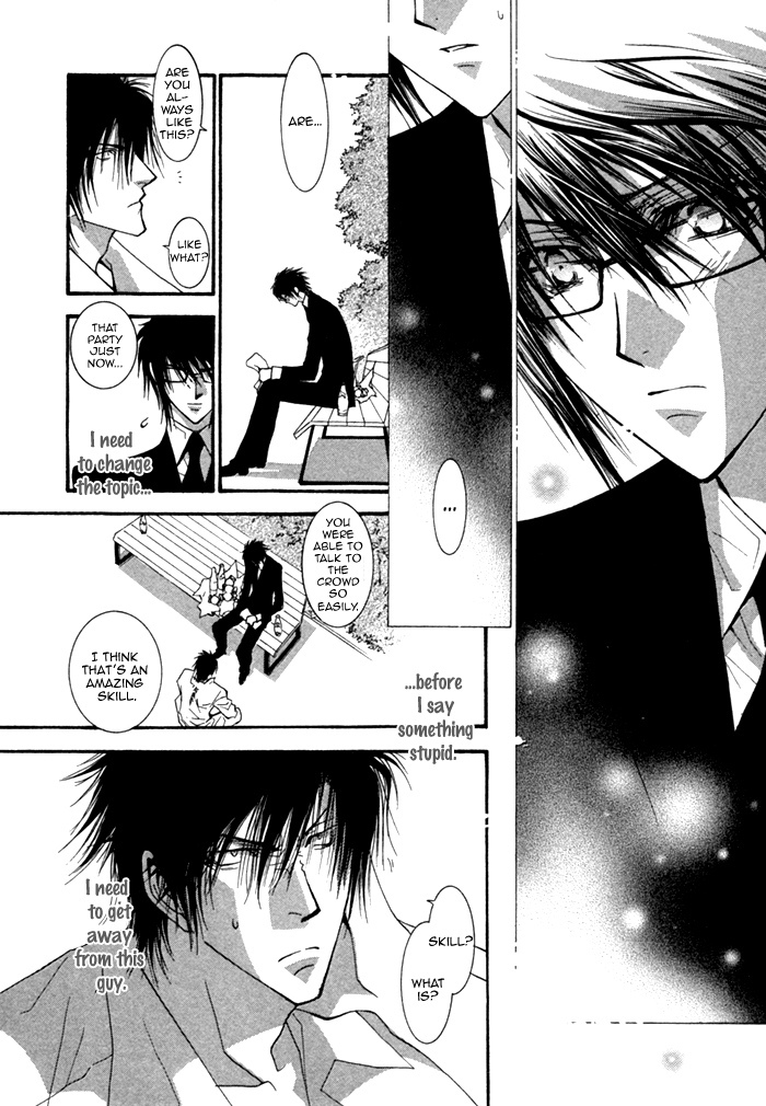 Henshin Dekinai Chapter 3 page 13 - Chapter 3