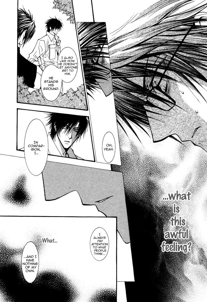 Henshin Dekinai Chapter 3 page 17 - Chapter 3