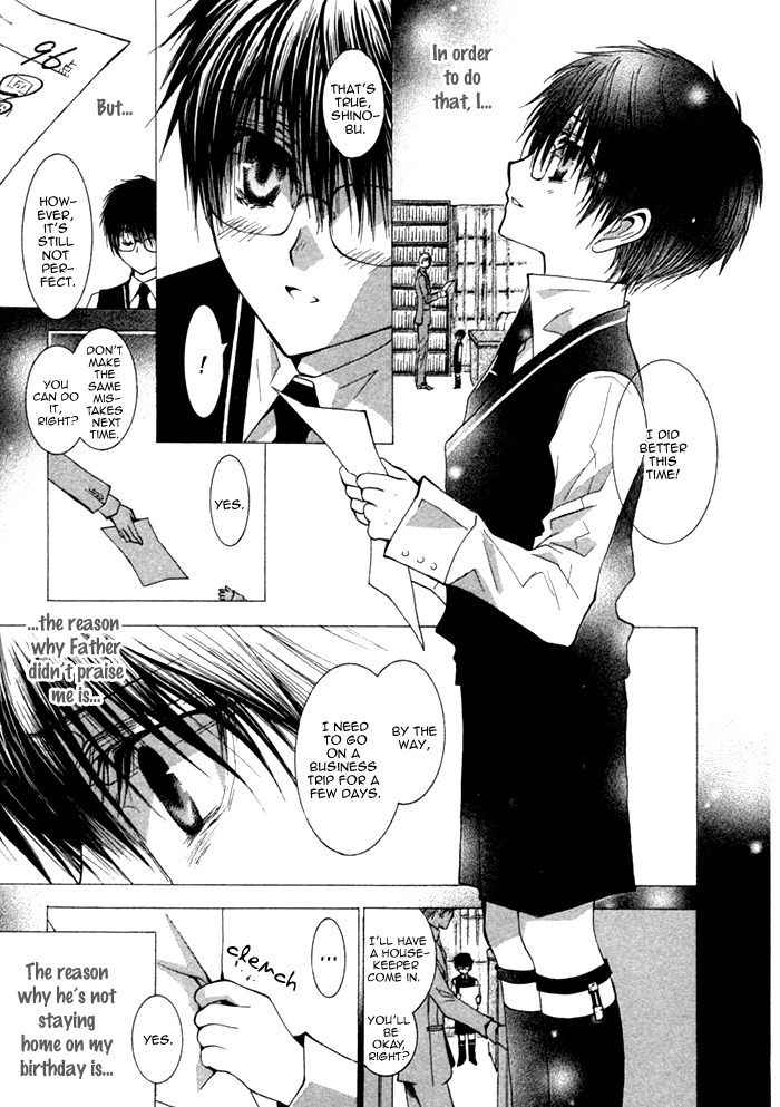 Henshin Dekinai Chapter 3 page 20 - Chapter 3