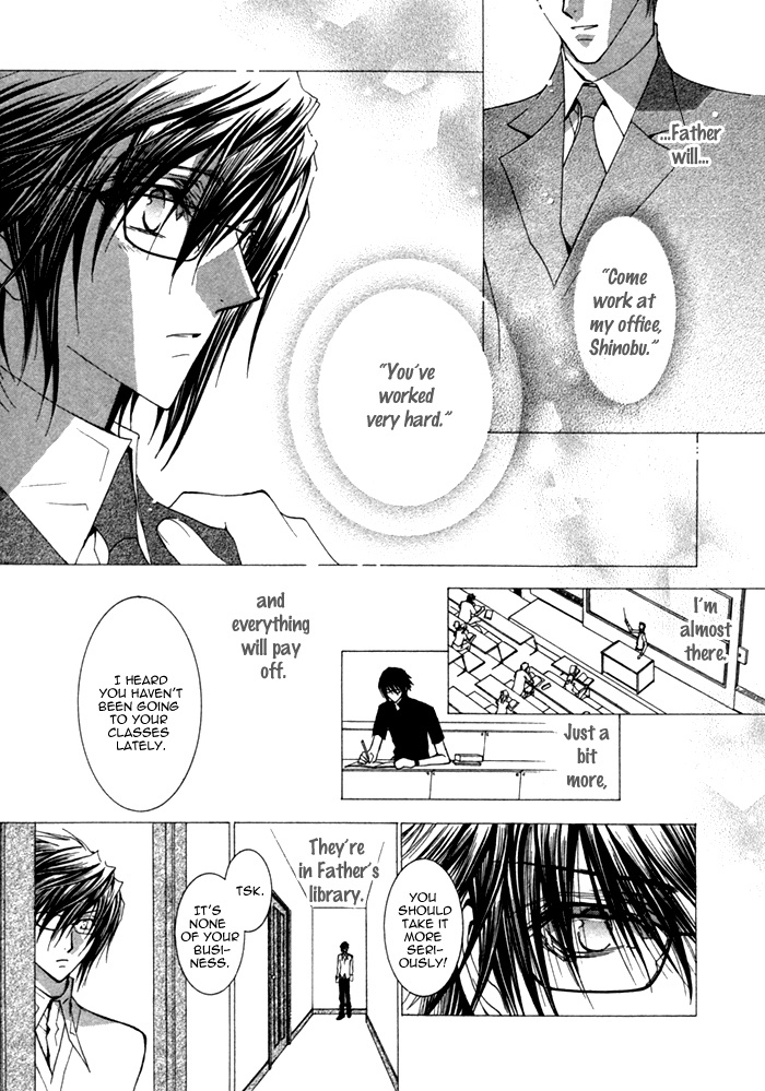 Henshin Dekinai Chapter 3 page 22 - Chapter 3