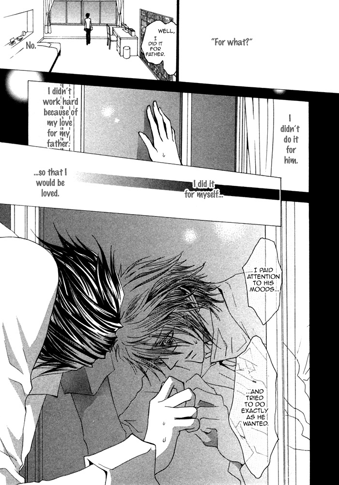 Henshin Dekinai Chapter 3 page 25 - Chapter 3