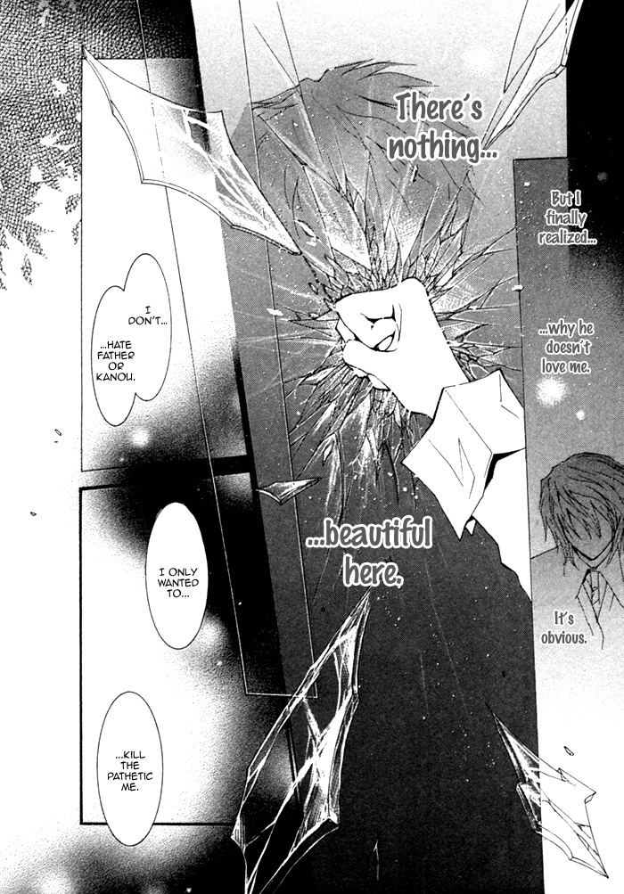 Henshin Dekinai Chapter 3 page 26 - Chapter 3