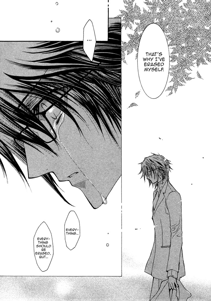 Henshin Dekinai Chapter 3 page 27 - Chapter 3