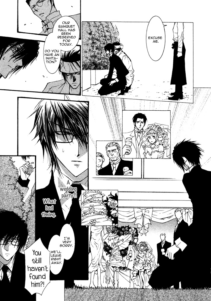 Henshin Dekinai Chapter 3 page 4 - Chapter 3