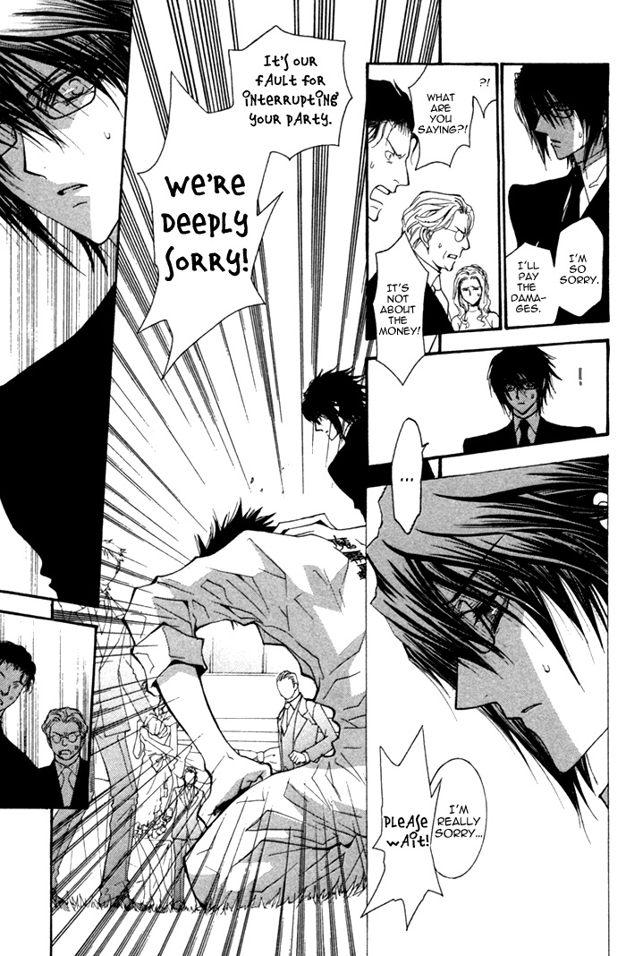 Henshin Dekinai Chapter 3 page 6 - Chapter 3