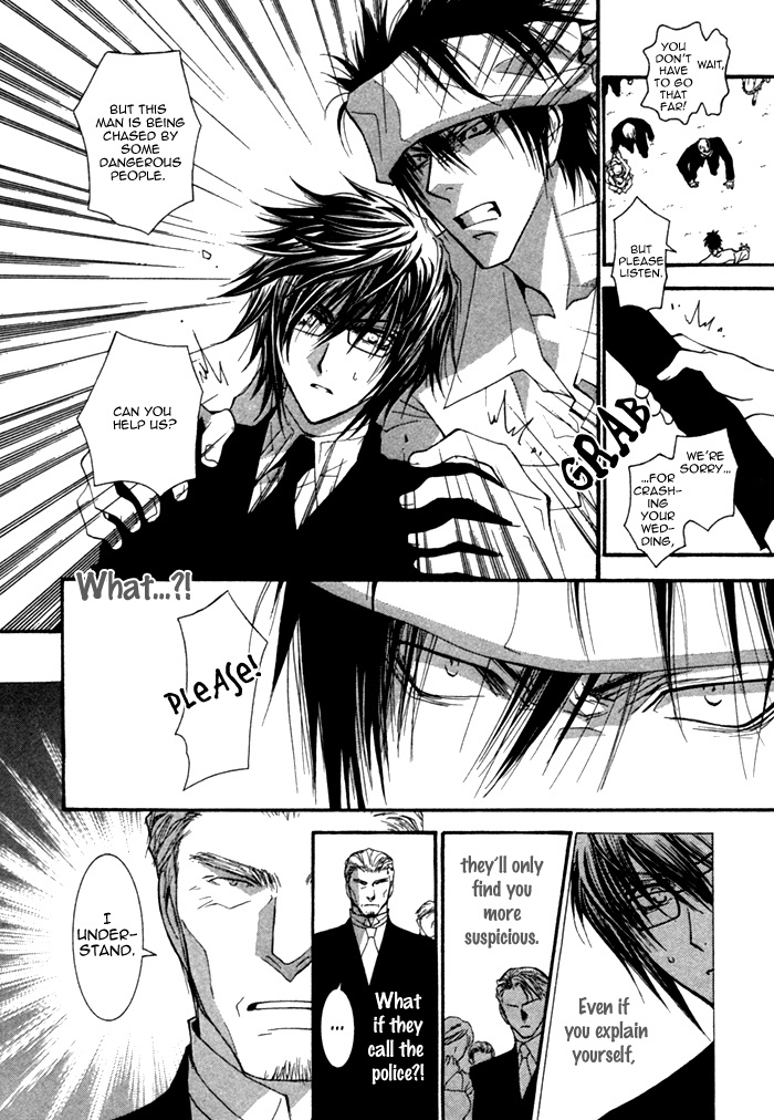 Henshin Dekinai Chapter 3 page 7 - Chapter 3