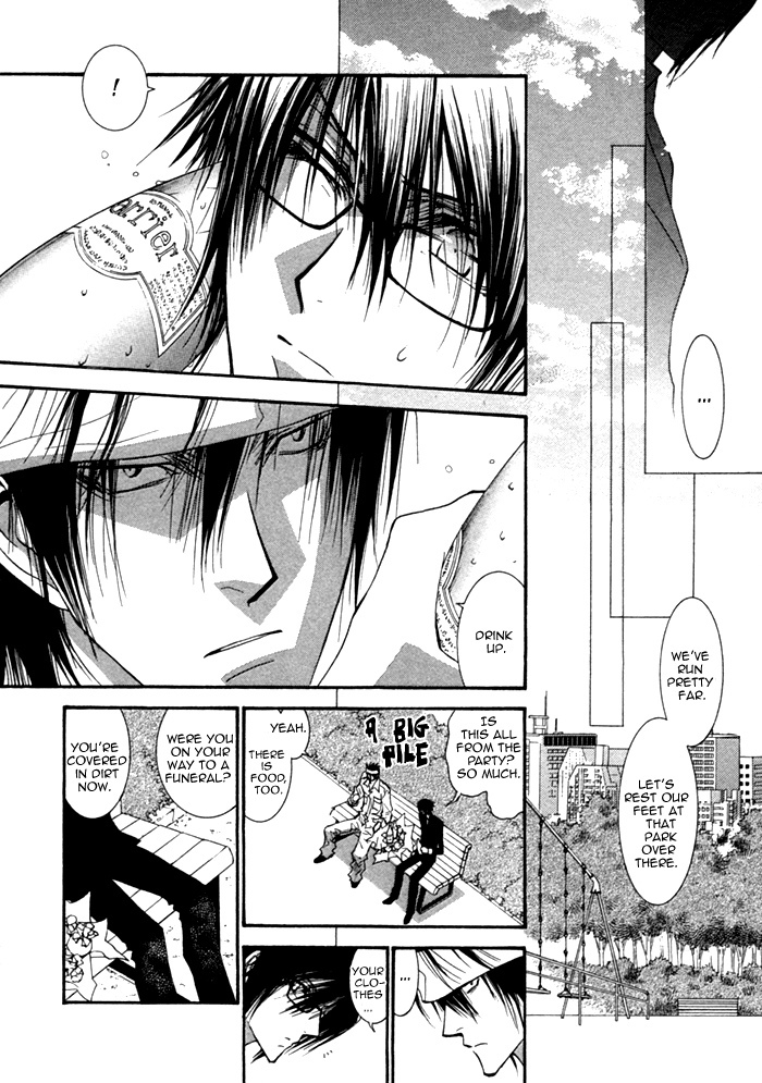 Henshin Dekinai Chapter 3 page 9 - Chapter 3