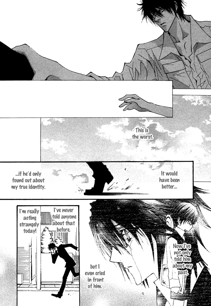 Henshin Dekinai Chapter 4 page 10 - Chapter 4