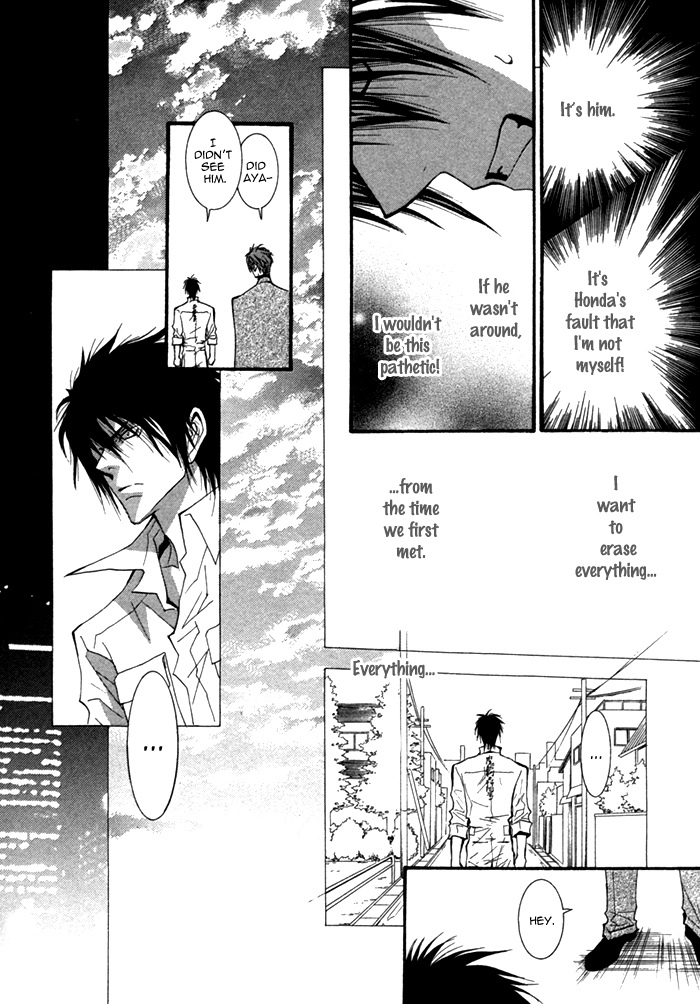 Henshin Dekinai Chapter 4 page 11 - Chapter 4
