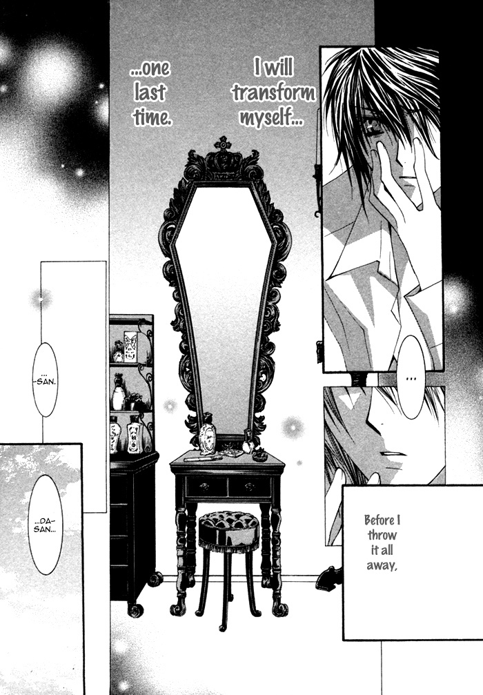 Henshin Dekinai Chapter 4 page 16 - Chapter 4