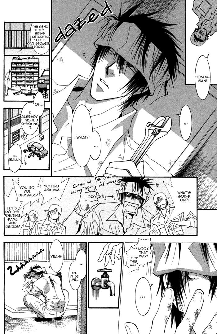 Henshin Dekinai Chapter 4 page 17 - Chapter 4