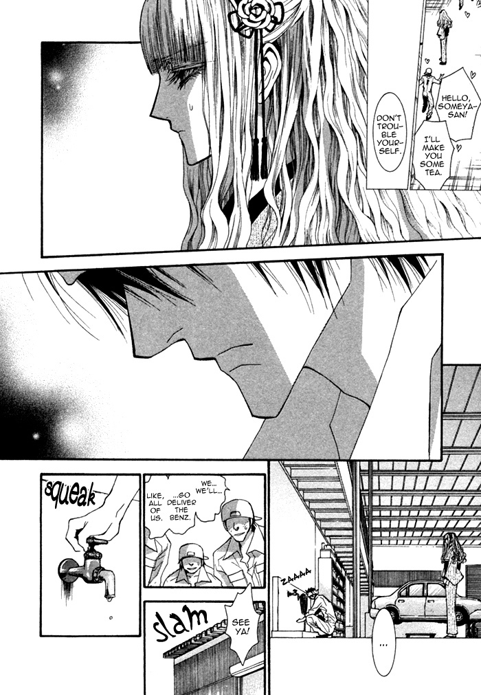 Henshin Dekinai Chapter 4 page 19 - Chapter 4