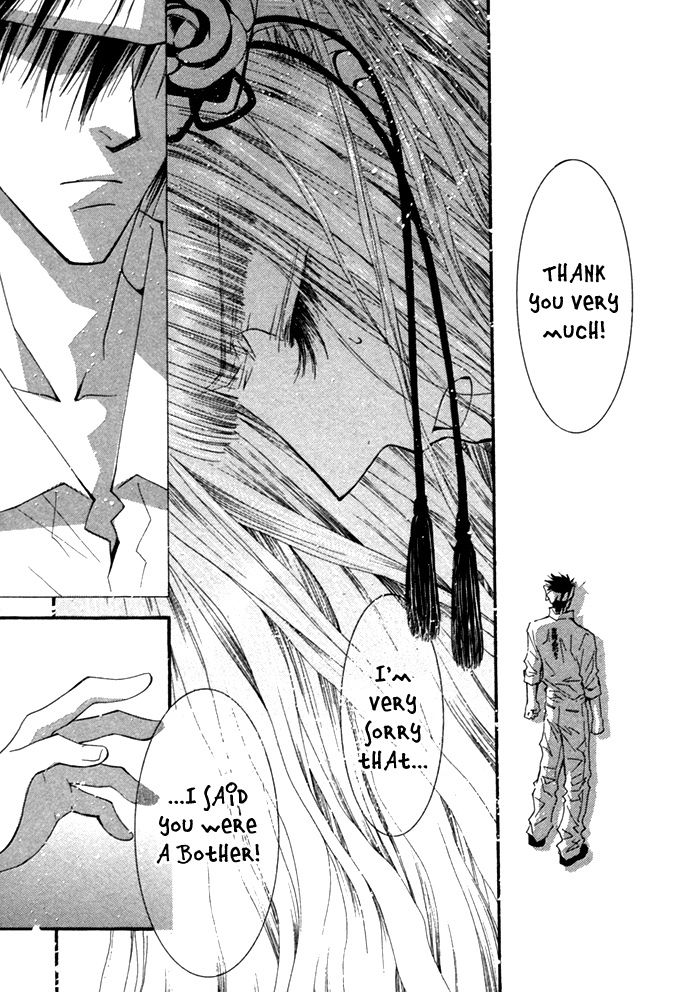 Henshin Dekinai Chapter 4 page 22 - Chapter 4