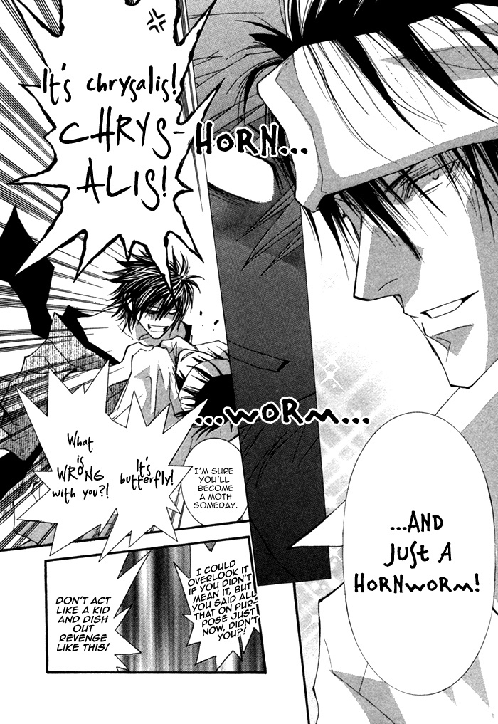 Henshin Dekinai Chapter 4 page 27 - Chapter 4