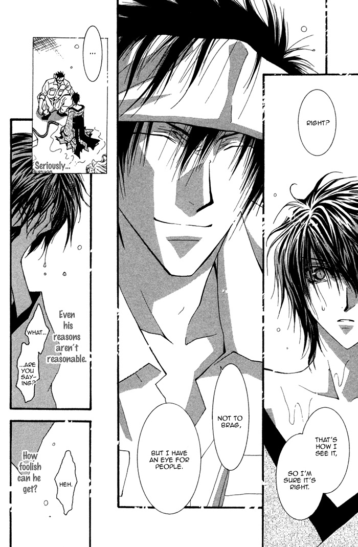 Henshin Dekinai Chapter 4 page 29 - Chapter 4