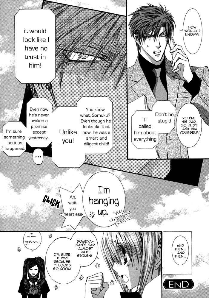 Henshin Dekinai Chapter 4 page 35 - Chapter 4