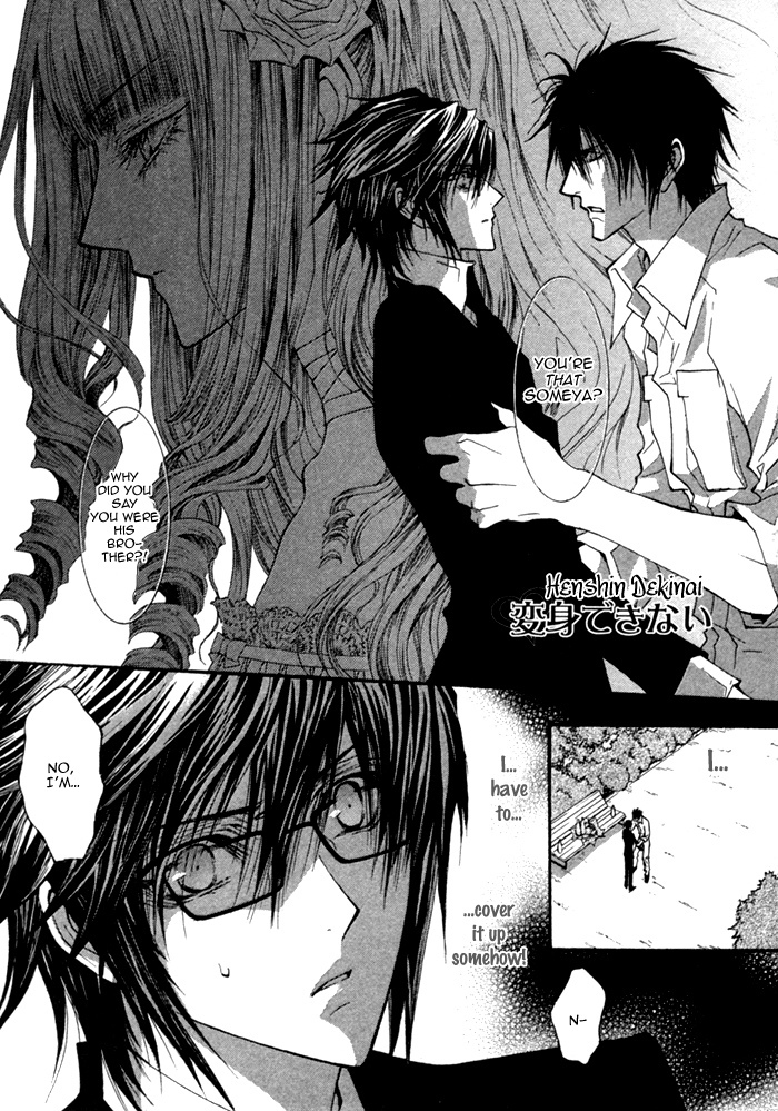 Henshin Dekinai Chapter 4 page 5 - Chapter 4