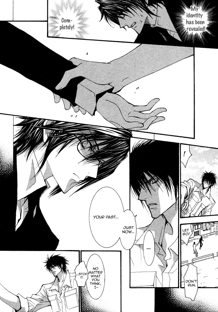 Henshin Dekinai Chapter 4 page 8 - Chapter 4