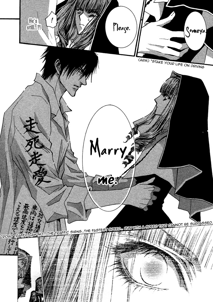 Henshin Dekinai Chapter 5 page 11 - Chapter 5