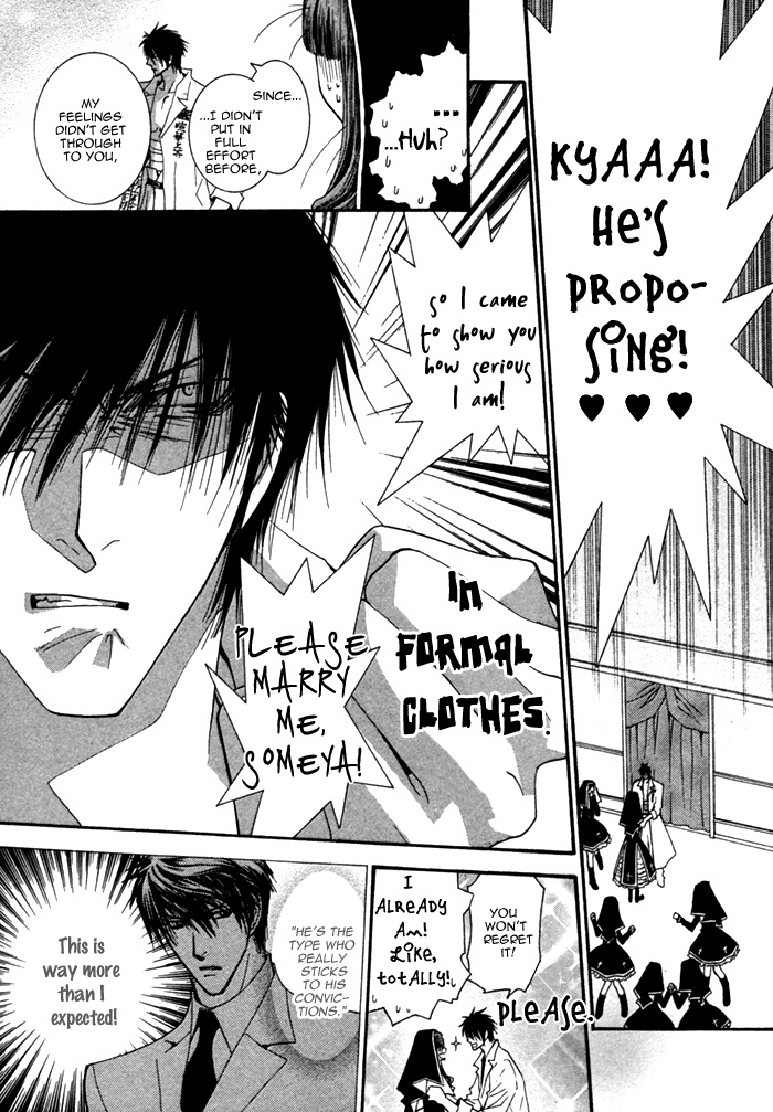 Henshin Dekinai Chapter 5 page 12 - Chapter 5