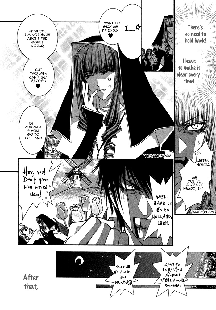 Henshin Dekinai Chapter 5 page 13 - Chapter 5
