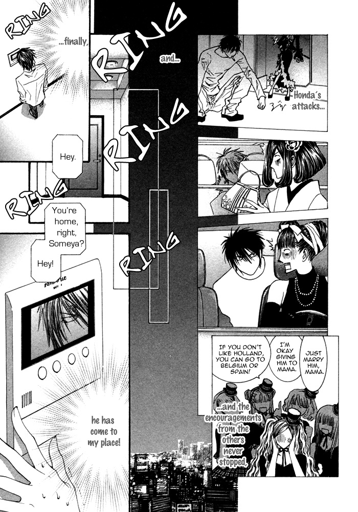 Henshin Dekinai Chapter 5 page 14 - Chapter 5