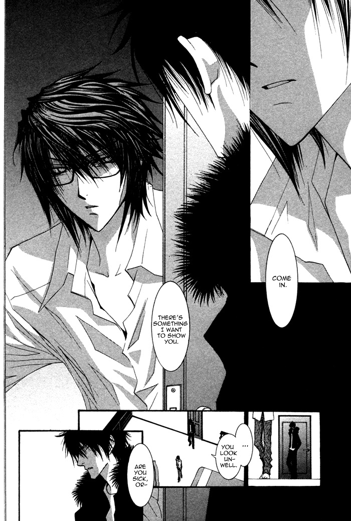 Henshin Dekinai Chapter 5 page 16 - Chapter 5
