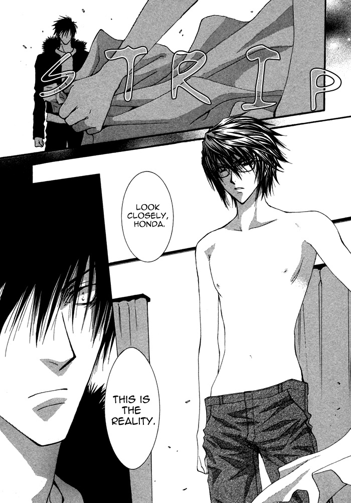 Henshin Dekinai Chapter 5 page 17 - Chapter 5