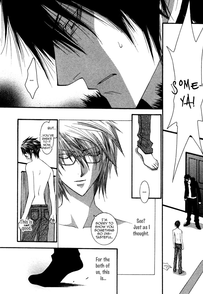 Henshin Dekinai Chapter 5 page 19 - Chapter 5