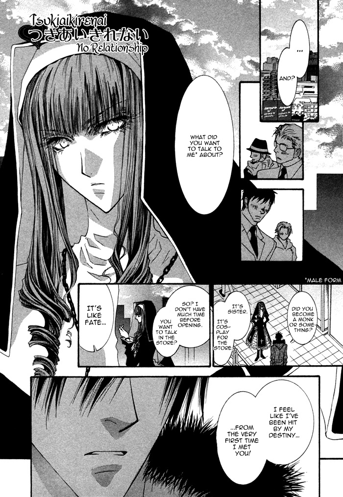 Henshin Dekinai Chapter 5 page 2 - Chapter 5