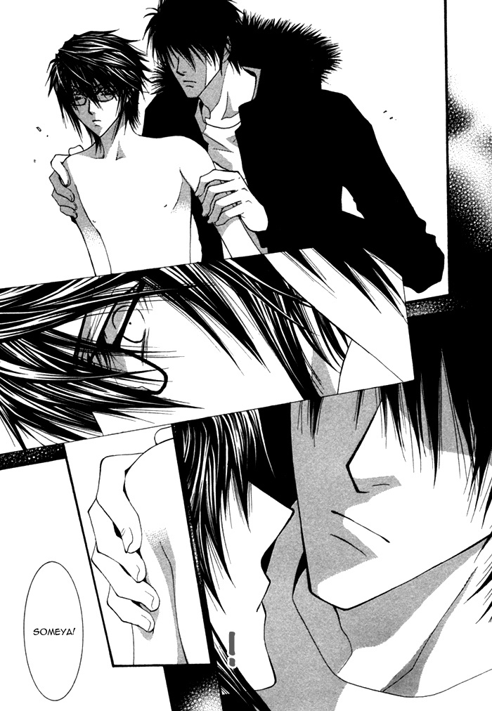 Henshin Dekinai Chapter 5 page 20 - Chapter 5