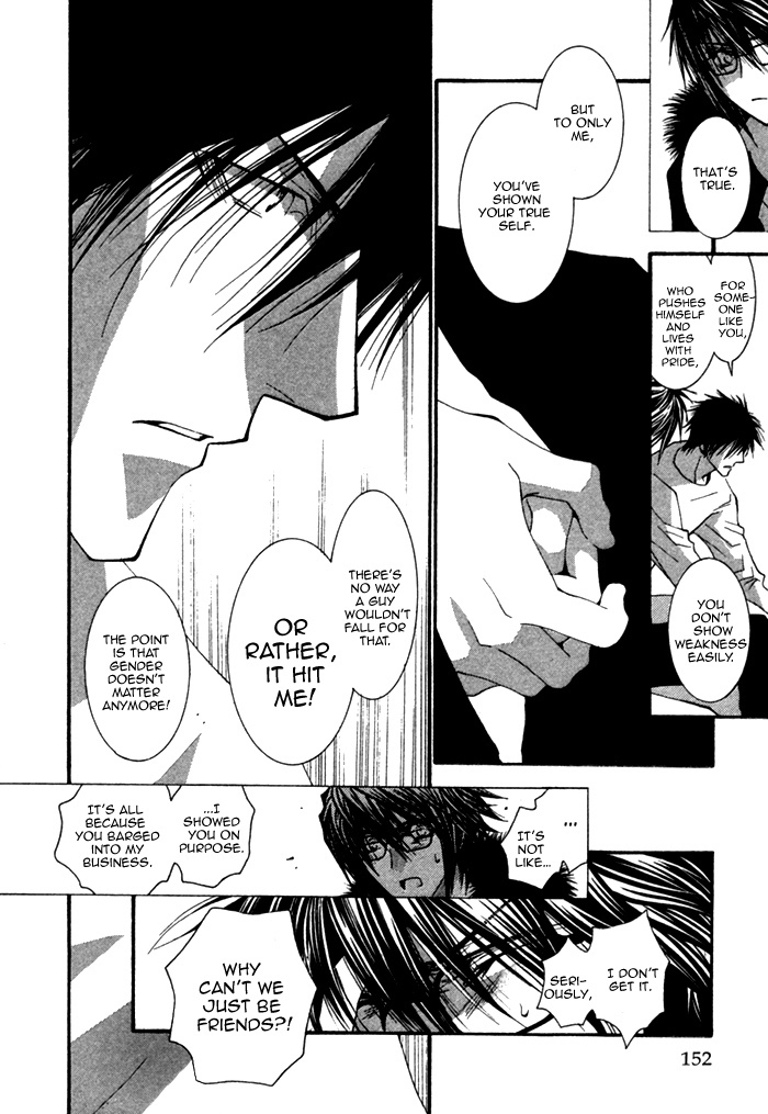 Henshin Dekinai Chapter 5 page 23 - Chapter 5