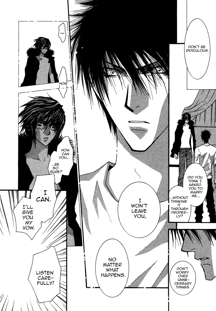 Henshin Dekinai Chapter 5 page 25 - Chapter 5